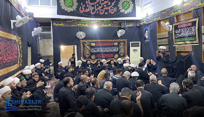 alshirazi.org