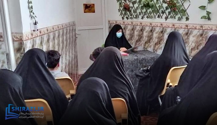 alshirazi.org
