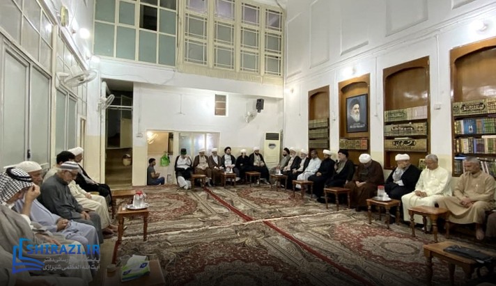alshirazi.org