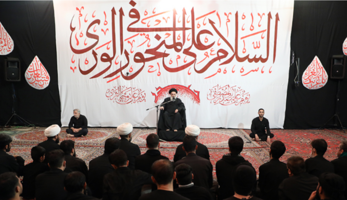 alshirazi.org