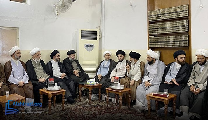 alshirazi.org