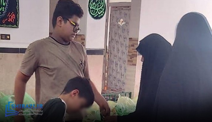 alshirazi.org