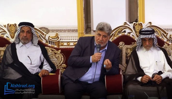 alshirazi.org