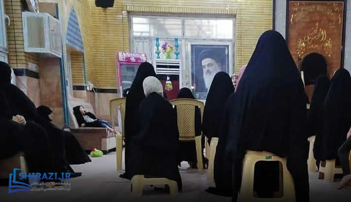 alshirazi.org