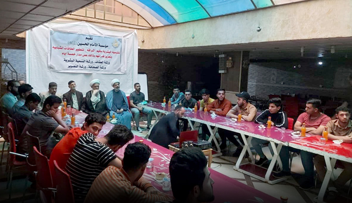 alshirazi.org