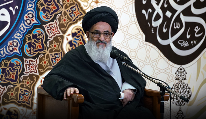 alshirazi.org