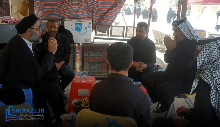 alshirazi.org