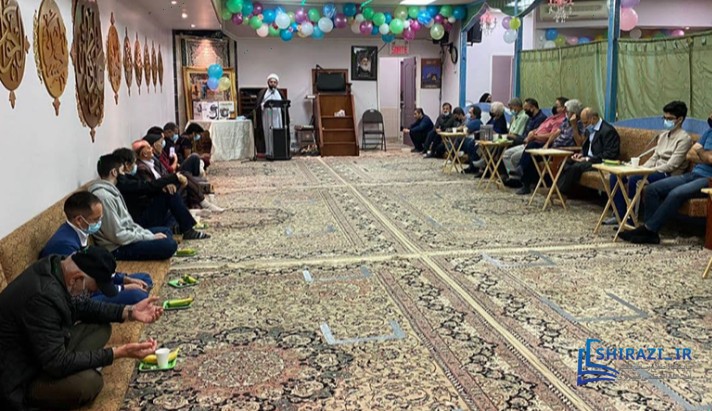 alshirazi.org