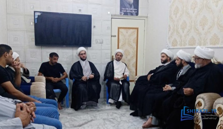 alshirazi.org
