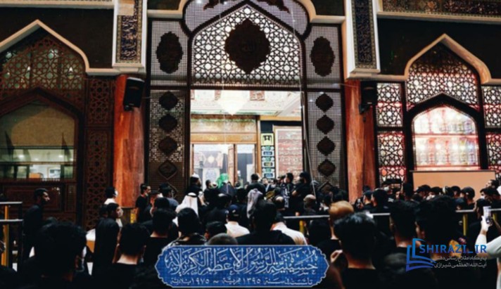 alshirazi.org