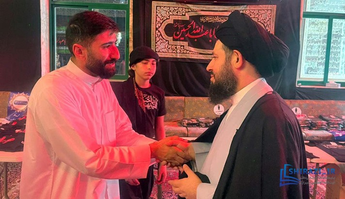 alshirazi.org