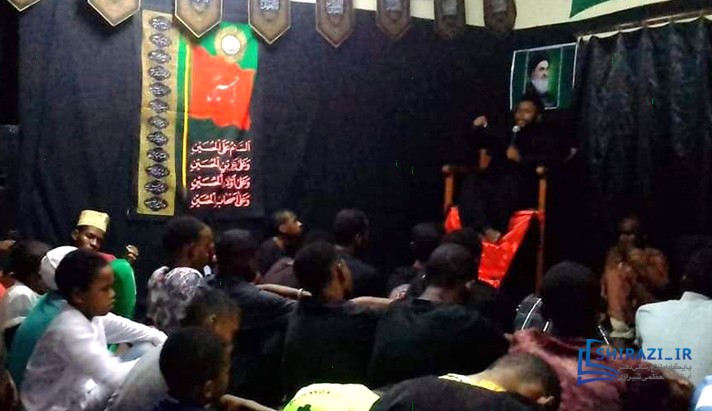 alshirazi.org