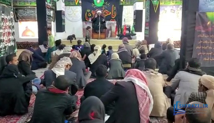 alshirazi.org