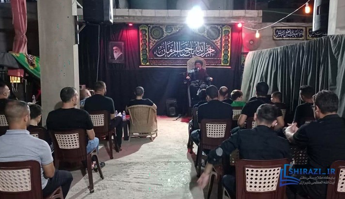 alshirazi.org