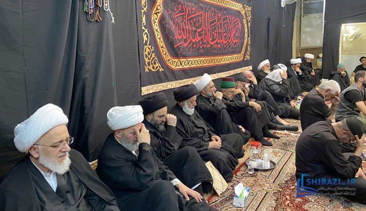 alshirazi.org