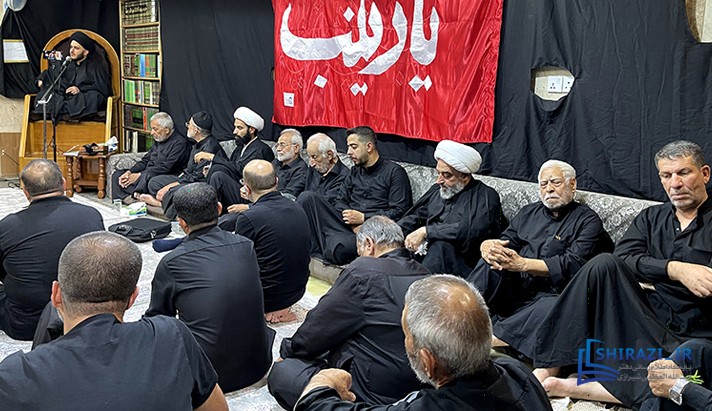 alshirazi.org