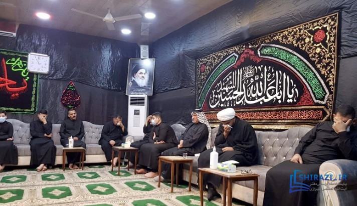 alshirazi.org
