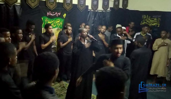 alshirazi.org