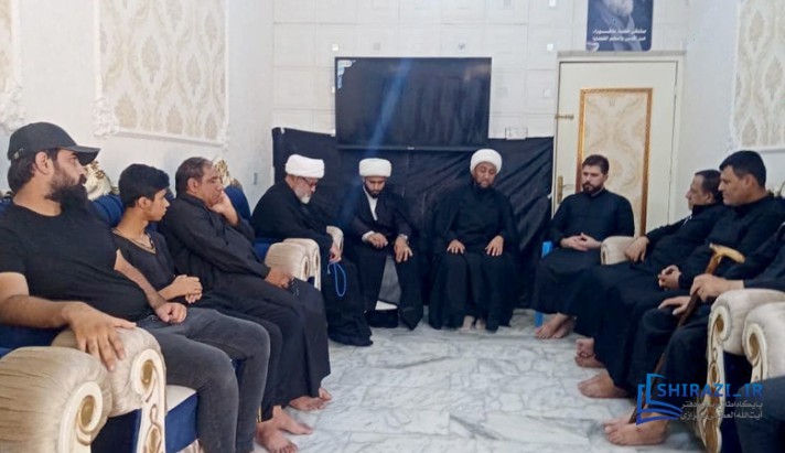 alshirazi.org