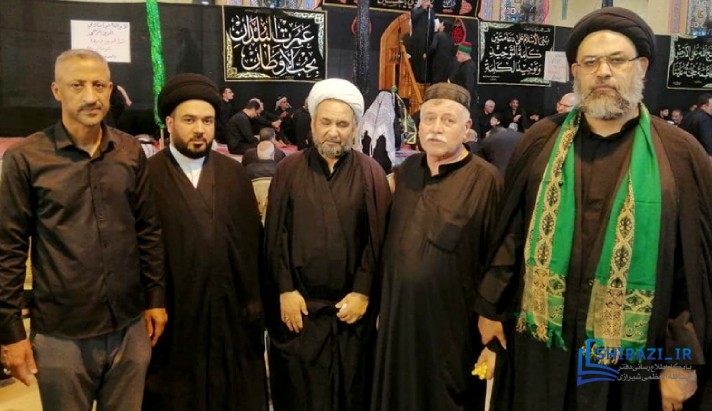 alshirazi.org