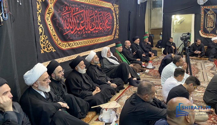 alshirazi.org