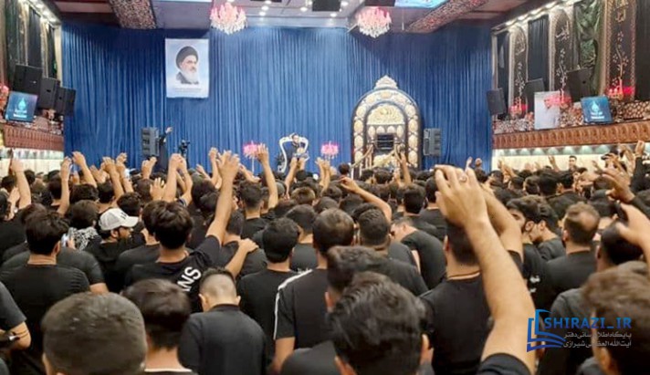 alshirazi.org