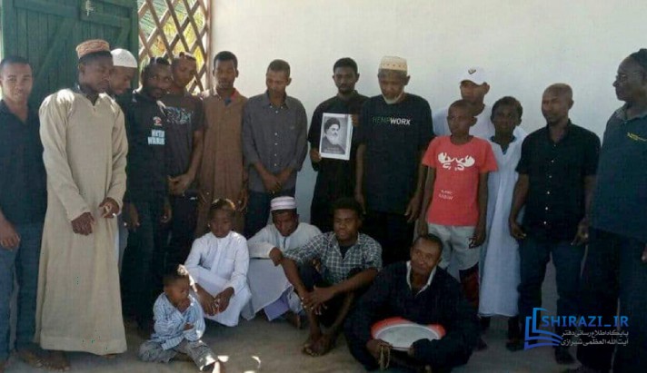 alshirazi.org