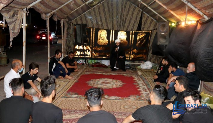alshirazi.org