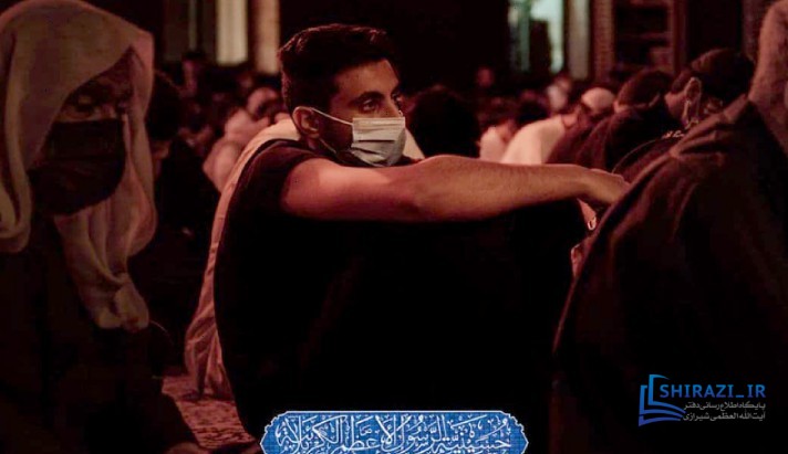 alshirazi.org