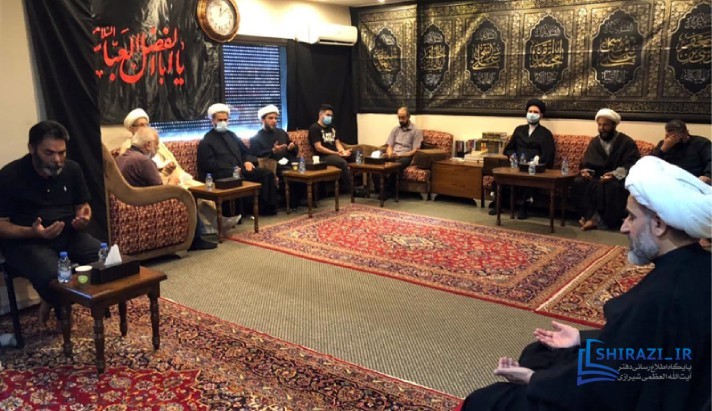 alshirazi.org