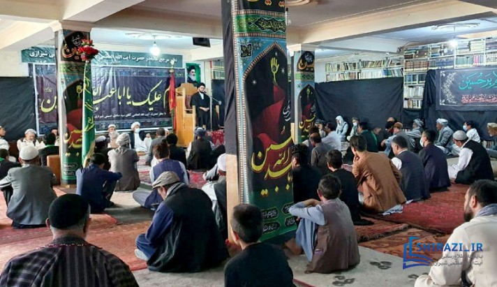 alshirazi.org