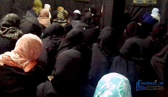 alshirazi.org