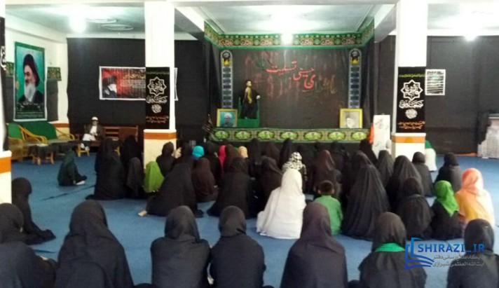 alshirazi.org