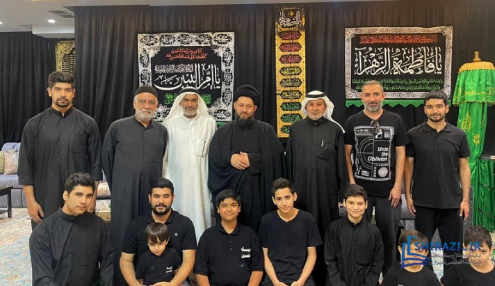 alshirazi.org