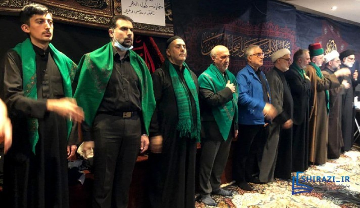 alshirazi.org