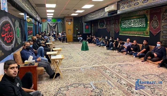 alshirazi.org