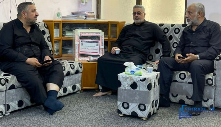 alshirazi.org