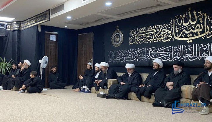 alshirazi.org