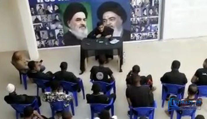 alshirazi.org