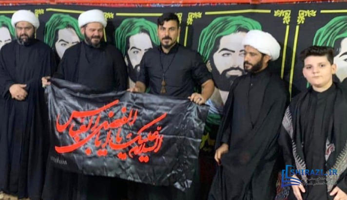 alshirazi.org