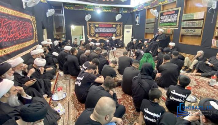 alshirazi.org