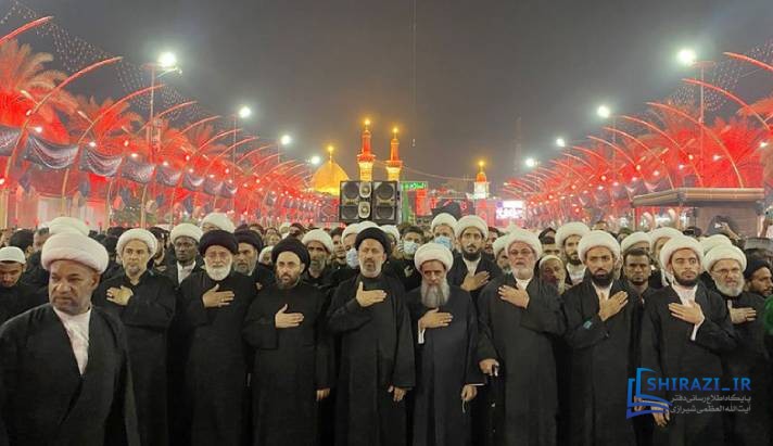 alshirazi.org