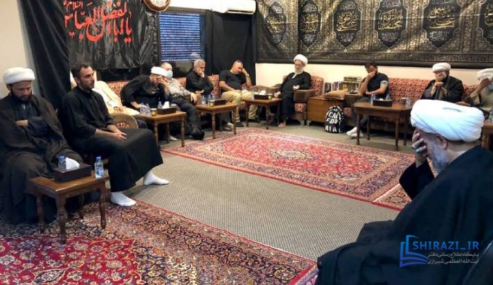 alshirazi.org