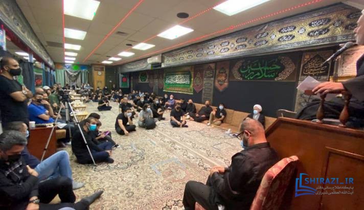 alshirazi.org