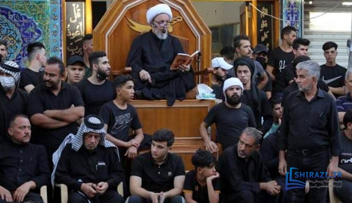 alshirazi.org