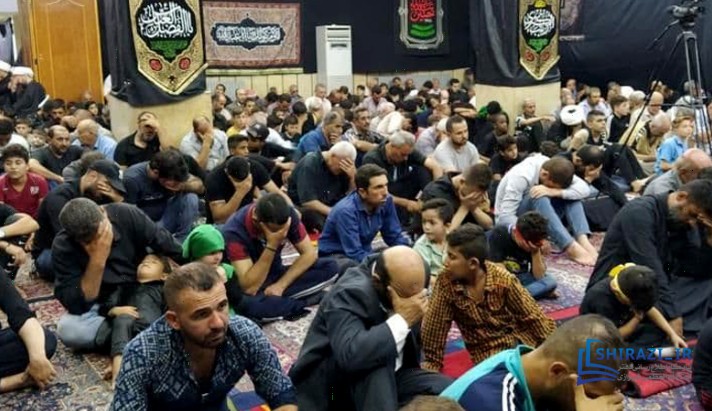 alshirazi.org
