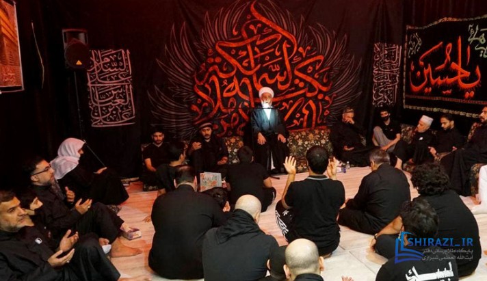 alshirazi.org