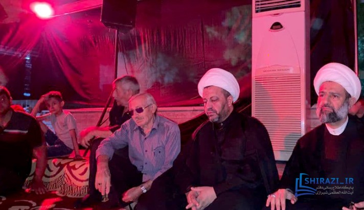 alshirazi.org