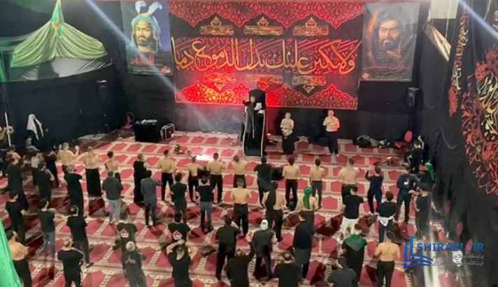 alshirazi.org