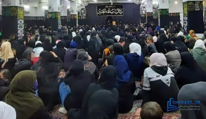alshirazi.org